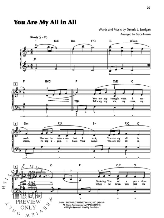 Popular Praise 10 Timeless Christian Worship Songs | 小雅音樂 Hsiaoya Music