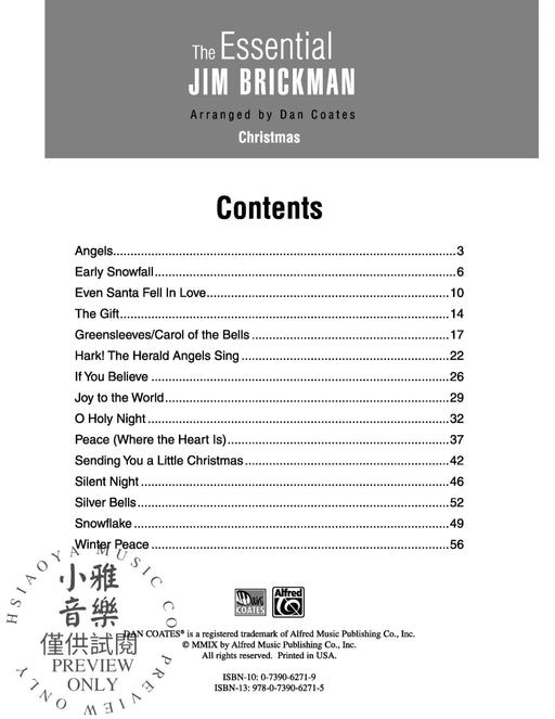 The Essential Jim Brickman: Christmas | 小雅音樂 Hsiaoya Music