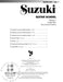 Suzuki Guitar School Guitar Part, Volume 7 吉他 | 小雅音樂 Hsiaoya Music