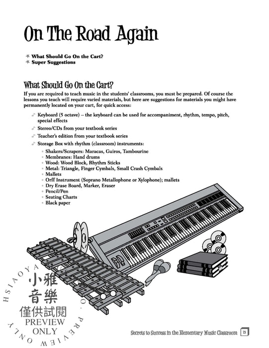 Secrets to Success in the Elementary Music Classroom A Beginning Teacher's Guide | 小雅音樂 Hsiaoya Music