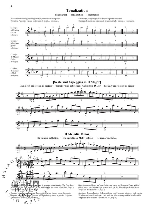 Suzuki Violin School, Volume 4 Asian Edition 小提琴 | 小雅音樂 Hsiaoya Music
