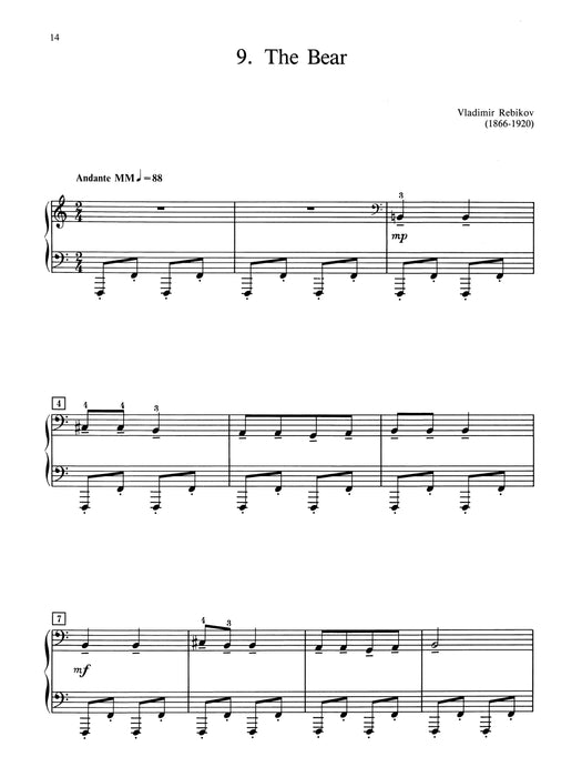 Everybody's Perfect Masterpieces, Volume 2 小品 | 小雅音樂 Hsiaoya Music