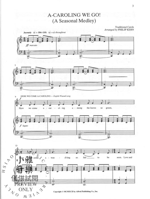 The Christmas Soloist 獨奏 | 小雅音樂 Hsiaoya Music