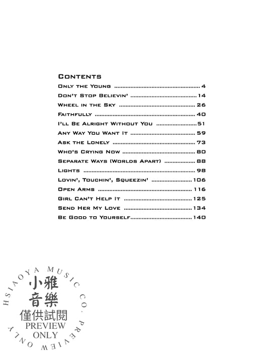 Journey: Greatest Hits | 小雅音樂 Hsiaoya Music