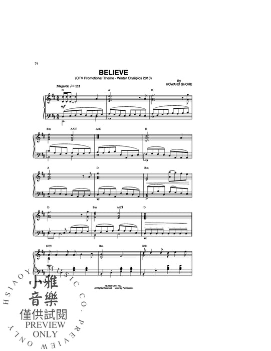 The Howard Shore Collection, Volume 1 | 小雅音樂 Hsiaoya Music