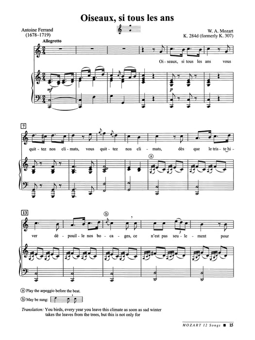 Mozart -- 12 Songs 莫札特 | 小雅音樂 Hsiaoya Music