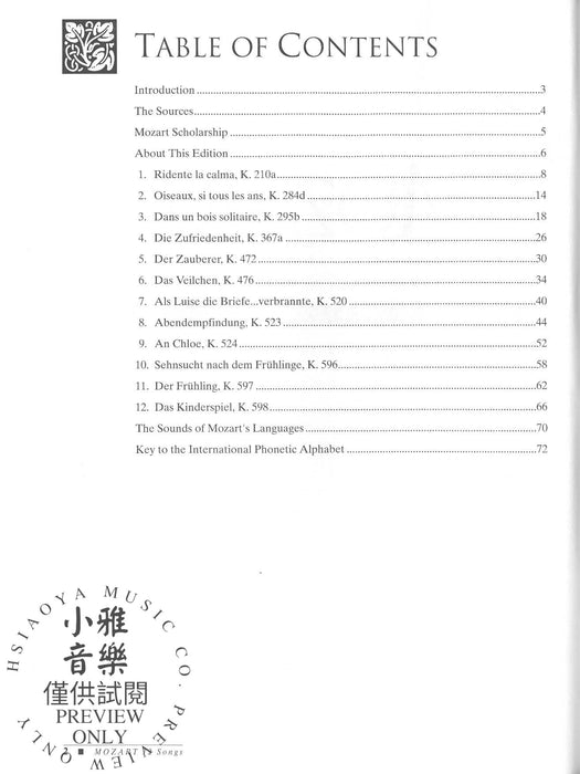 Mozart -- 12 Songs 莫札特 | 小雅音樂 Hsiaoya Music