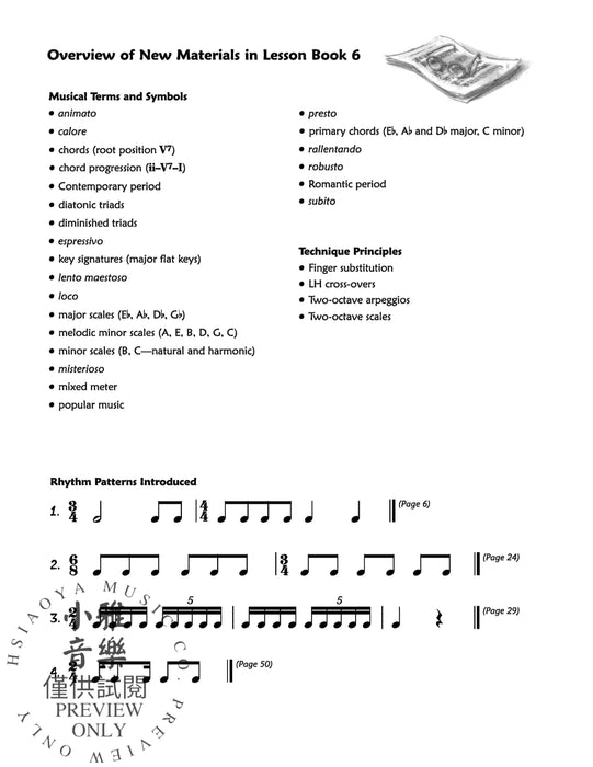 Premier Piano Course, Lesson 6 鋼琴 | 小雅音樂 Hsiaoya Music