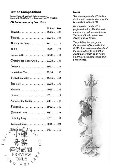 Premier Piano Course, Lesson 6 鋼琴 | 小雅音樂 Hsiaoya Music