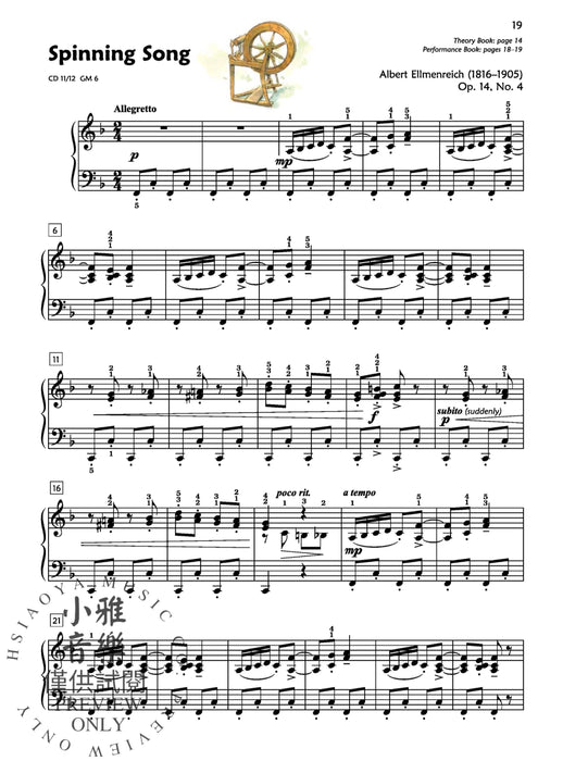 Premier Piano Course, Lesson 6 鋼琴 | 小雅音樂 Hsiaoya Music