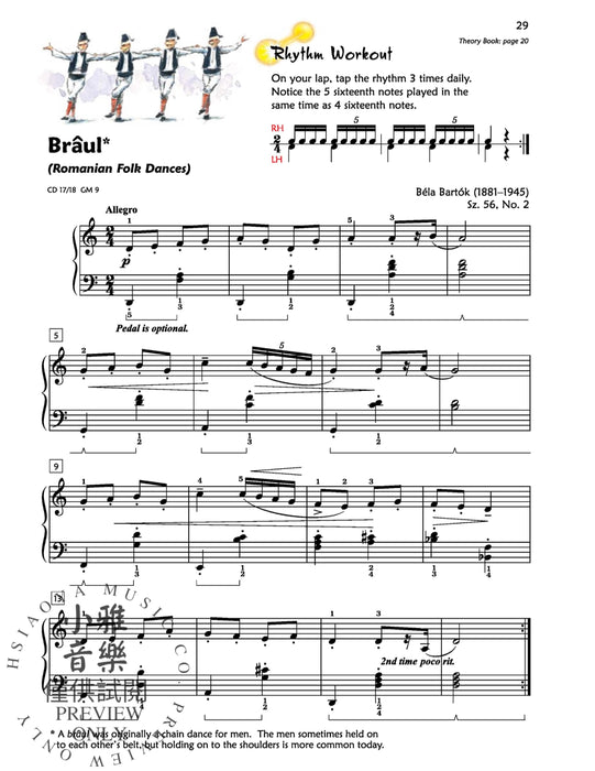 Premier Piano Course, Lesson 6 鋼琴 | 小雅音樂 Hsiaoya Music