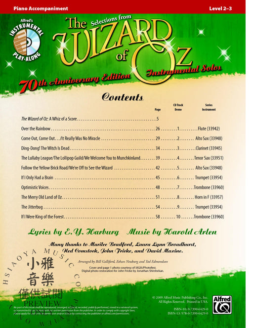 The Wizard of Oz Instrumental Solos 70th Anniversary Edition 獨奏 | 小雅音樂 Hsiaoya Music