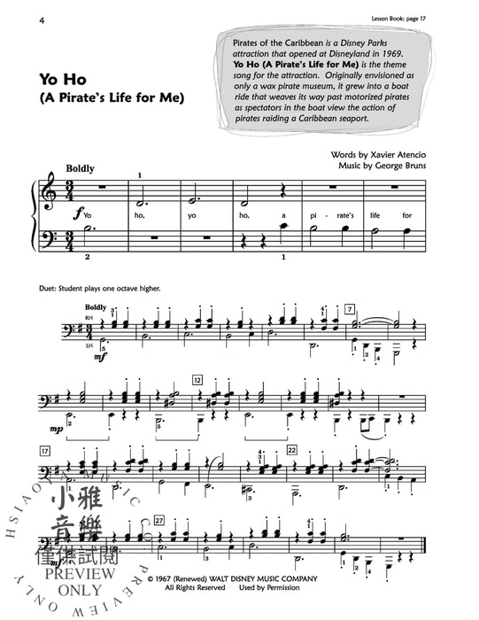 Premier Piano Course, Pop and Movie Hits 1B 鋼琴 | 小雅音樂 Hsiaoya Music