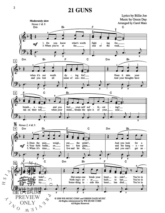 21 Guns | 小雅音樂 Hsiaoya Music