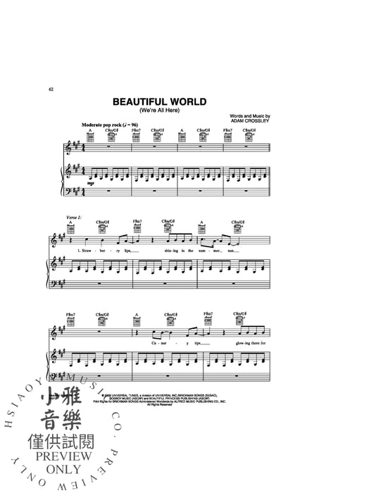 Jim Brickman: Beautiful World | 小雅音樂 Hsiaoya Music