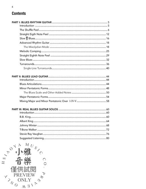 Real Blues Guitar (Revised) A Complete Course Covering the Styles and Techniques of the Blues Greats 藍調吉他 藍調 | 小雅音樂 Hsiaoya Music