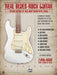 Real Blues-Rock Guitar (Revised) Revised Edition of Real Rock Guitar with 2 DVDs 藍調 吉他 | 小雅音樂 Hsiaoya Music