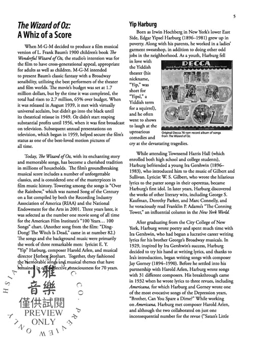 The Wizard of Oz: 70th Anniversary Deluxe Songbook | 小雅音樂 Hsiaoya Music