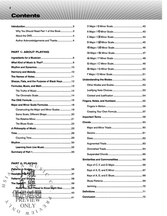 The Key of One A Revealing, Notation-Free Approach That Unlocks the Music Within You | 小雅音樂 Hsiaoya Music