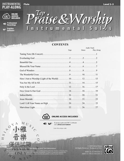 Top Praise & Worship Instrumental Solos 獨奏 | 小雅音樂 Hsiaoya Music