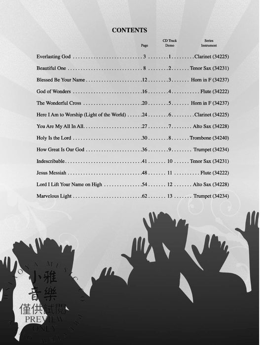 Top Praise & Worship Instrumental Solos 獨奏 | 小雅音樂 Hsiaoya Music