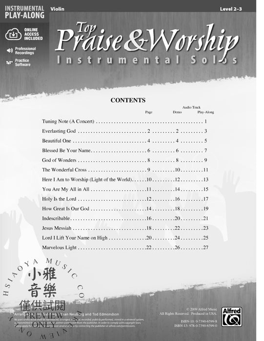 Top Praise & Worship Instrumental Solos for Strings 獨奏 弦樂 | 小雅音樂 Hsiaoya Music