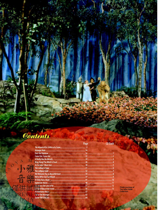 The Wizard of Oz: 70th Anniversary Edition for Fingerstyle Solo Guitar 獨奏 吉他 | 小雅音樂 Hsiaoya Music
