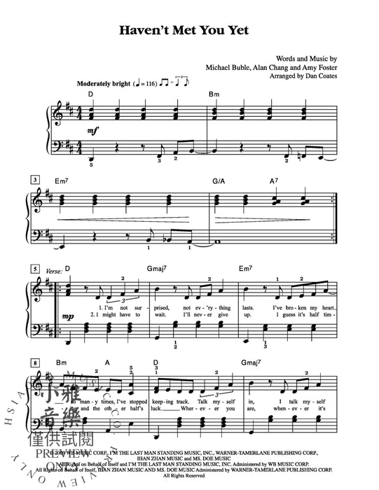 Haven't Met You Yet | 小雅音樂 Hsiaoya Music