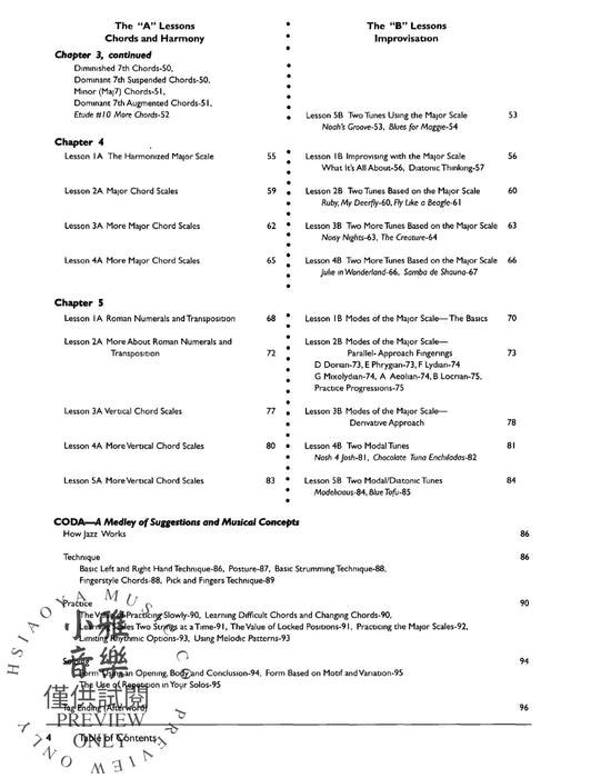 The Complete Jazz Guitar Method: Complete Edition 爵士音樂吉他 | 小雅音樂 Hsiaoya Music