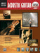 Complete Acoustic Guitar Method Complete Edition 吉他 | 小雅音樂 Hsiaoya Music