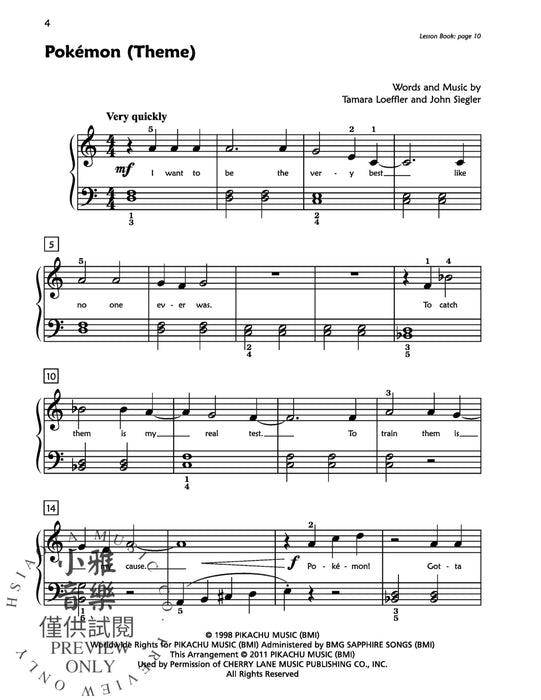 Premier Piano Course, Pop and Movie Hits 2B 鋼琴 | 小雅音樂 Hsiaoya Music