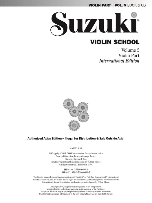 Suzuki Violin School, Volume 5 Asian Edition 小提琴 | 小雅音樂 Hsiaoya Music