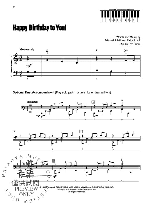 Happy Birthday to You! 生日快樂歌 | 小雅音樂 Hsiaoya Music