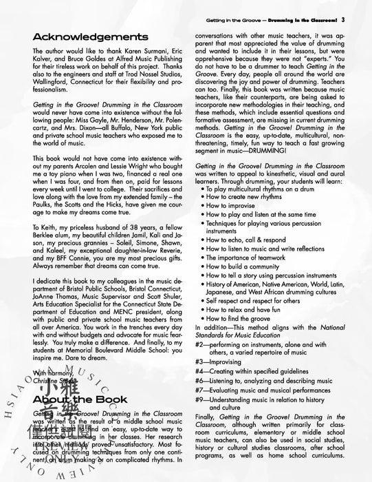 Getting in the Groove Drumming in the Classroom | 小雅音樂 Hsiaoya Music