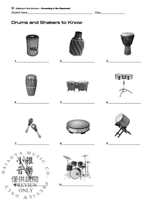 Getting in the Groove Drumming in the Classroom | 小雅音樂 Hsiaoya Music