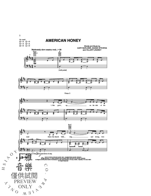 American Honey | 小雅音樂 Hsiaoya Music