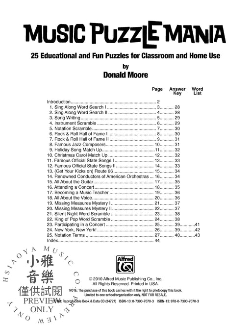 Music Puzzle Mania 25 Educational and Fun Puzzles for Classroom and Home Use | 小雅音樂 Hsiaoya Music