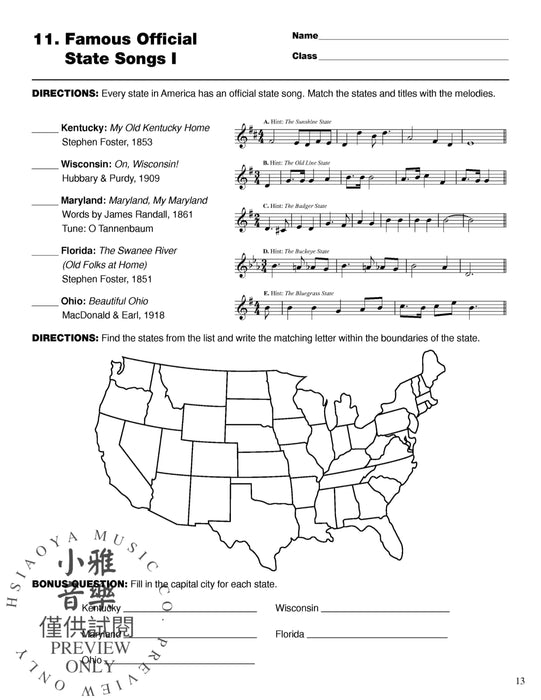 Music Puzzle Mania 25 Educational and Fun Puzzles for Classroom and Home Use | 小雅音樂 Hsiaoya Music