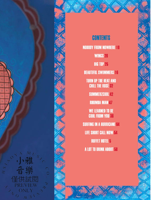 Jimmy Buffett: Buffet Hotel | 小雅音樂 Hsiaoya Music