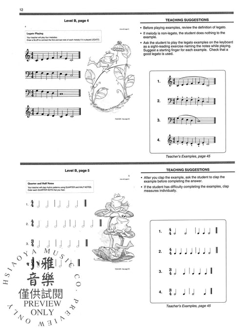 Alfred's Basic Piano Prep Course: Activity & Ear Training Book Teacher's Handbook and Answer Key, Levels A-F For the Young Beginner 鋼琴 | 小雅音樂 Hsiaoya Music