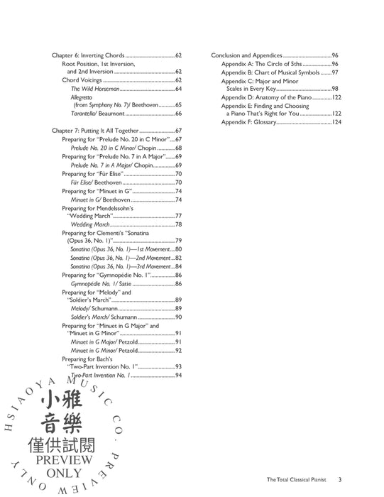 The Total Classical Pianist A Fun and Comprehensive Overview of Classical Piano Playing 古典 鋼琴奏法 | 小雅音樂 Hsiaoya Music