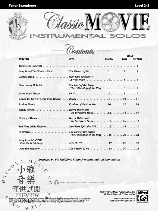 Classic Movie Instrumental Solos 獨奏 | 小雅音樂 Hsiaoya Music