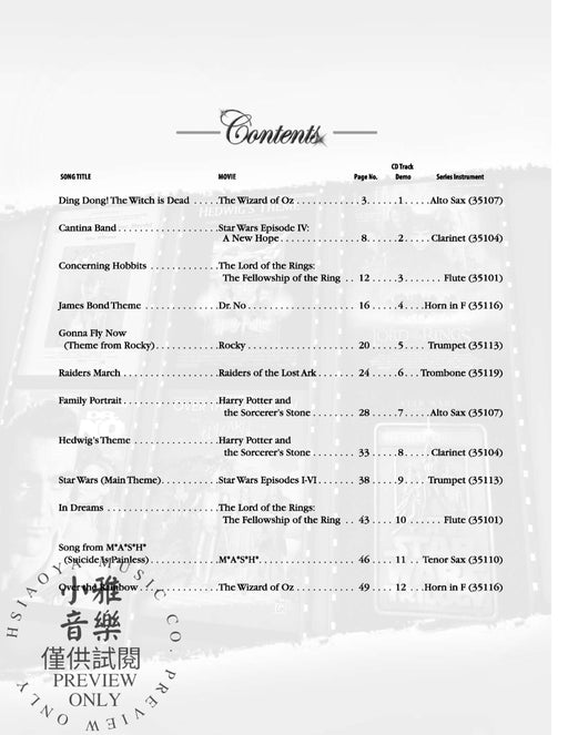 Classic Movie Instrumental Solos 獨奏 | 小雅音樂 Hsiaoya Music