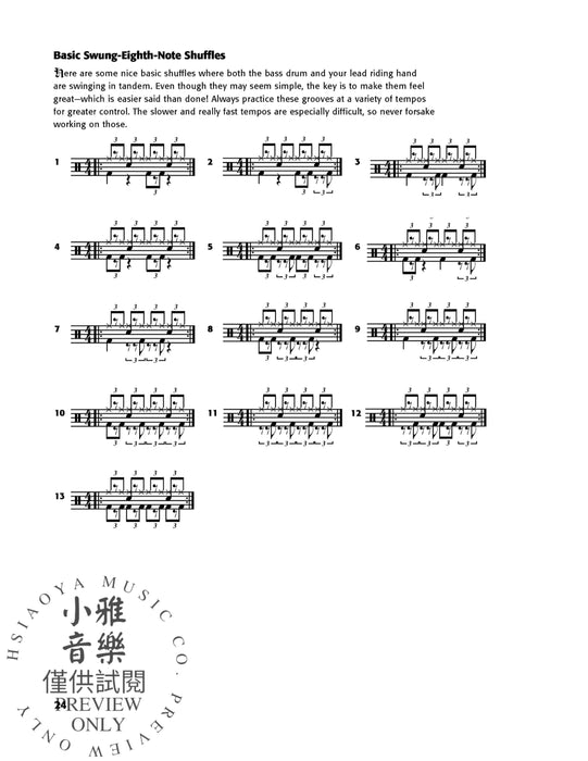 The Commandments of the Half-Time Shuffle For Drumset | 小雅音樂 Hsiaoya Music