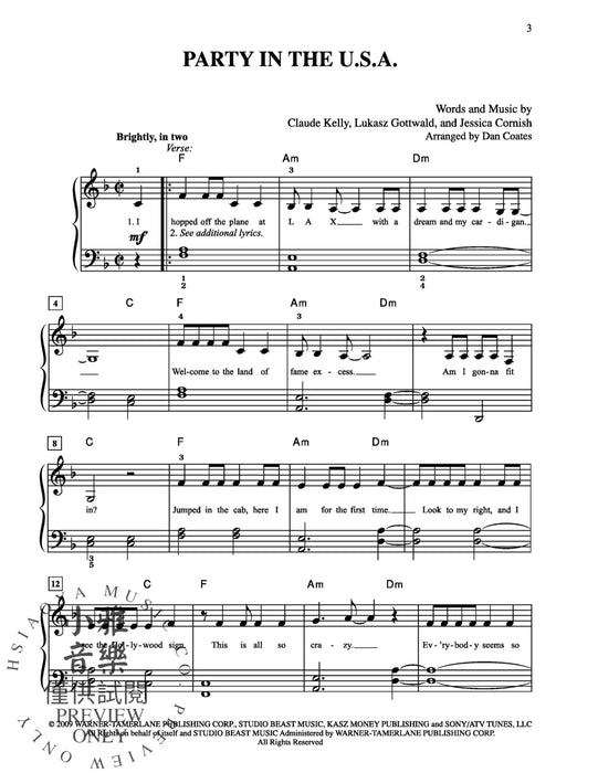 Party in the U.S.A. | 小雅音樂 Hsiaoya Music