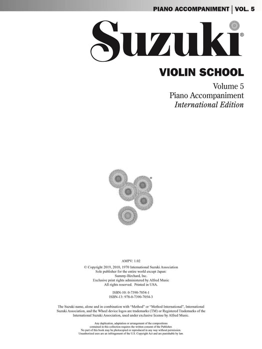 Suzuki Violin School, Volume 5 International Edition 小提琴 | 小雅音樂 Hsiaoya Music
