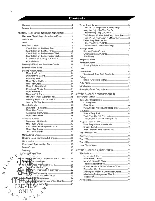 Chord Progressions: Theory and Practice Everything You Need to Create and Use Chords in Every Key 和弦 | 小雅音樂 Hsiaoya Music