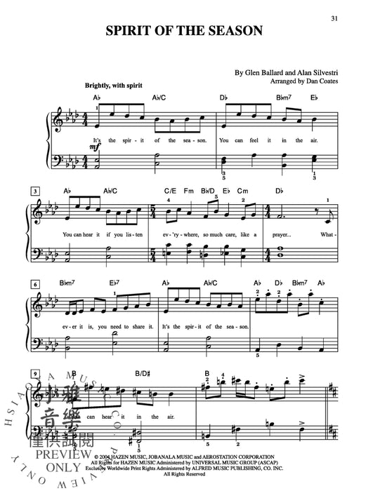 The Polar Express, Selections from | 小雅音樂 Hsiaoya Music