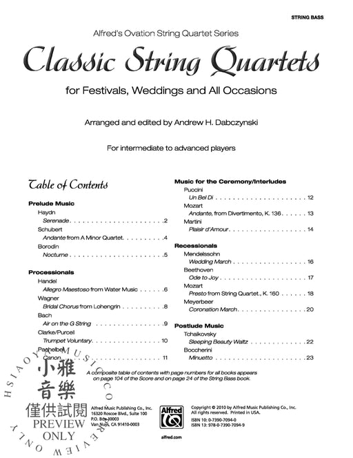 Classic String Quartets for Festivals, Weddings, and All Occasions 弦樂 四重奏 | 小雅音樂 Hsiaoya Music