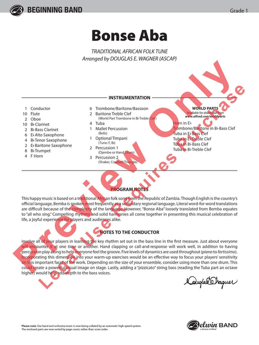 Bonse Aba | 小雅音樂 Hsiaoya Music